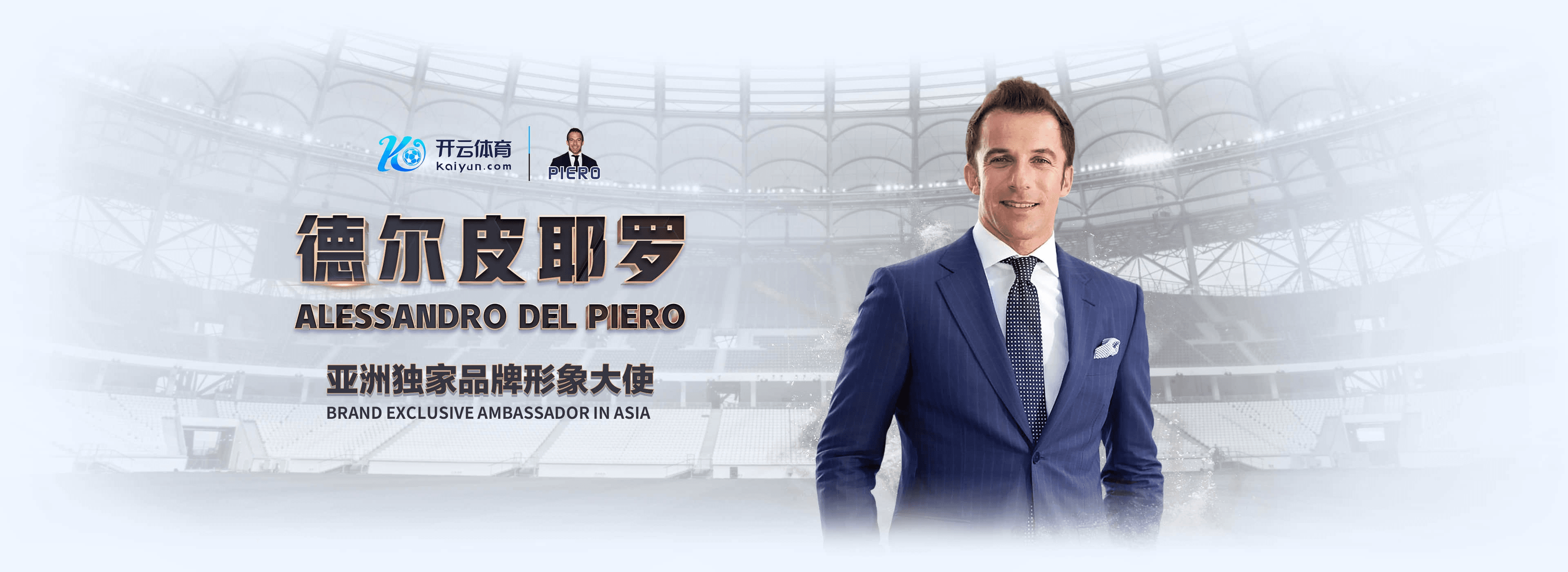 盘球|盘球官方网站|盘球官网注册下载